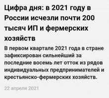 84-летний принц Италии объявил о передаче наследного титула инстадиве