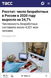 84-летний принц Италии объявил о передаче наследного титула инстадиве