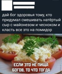 Необычные горячие бутерброды, которые можно приготовить за 15 минут