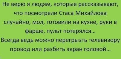 Виллы за границей, 3 квартиры и особняк в элитном районе Москвы: как живет Стас Михайлов