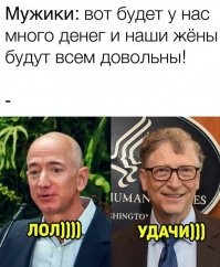 12 самых "дорогих" разводов знаменитостей