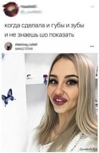 Вечерний позитивный выпуск наших мыслей и повседневности