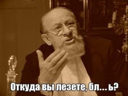 СМИ опубликовали фото с обысков в квартире казанского стрелка
