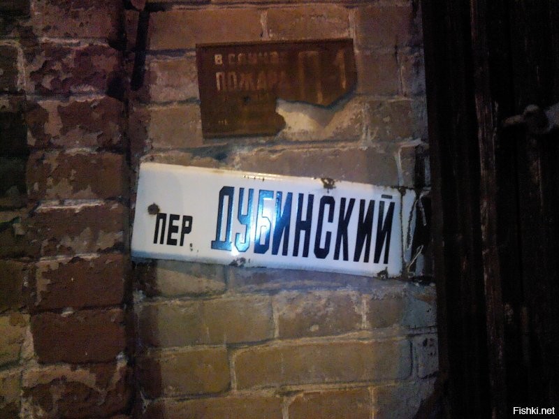 Был в Краснодаре в 2017 году.