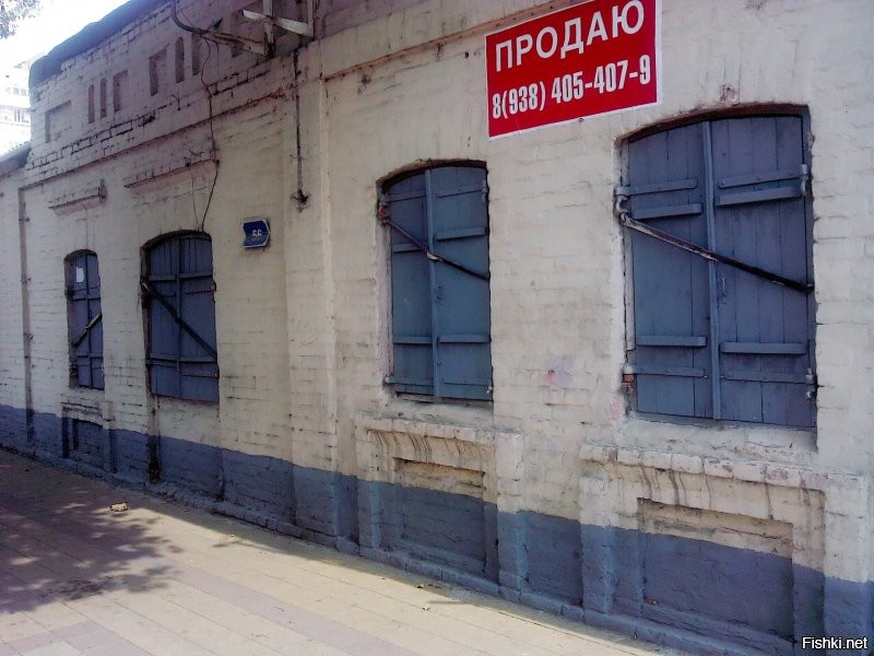 Был в Краснодаре в 2017 году.