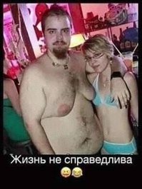 Ей бы не пошли волосатые сиськи