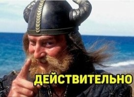 Смешные комментарии из соц.сетей