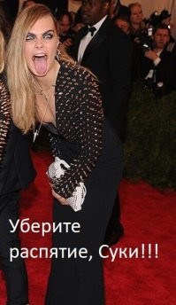 20 знаменитостей, которые ворвались в чужой кадр и сделали его незабываемым