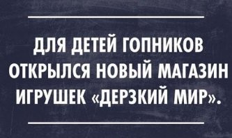 Смешные комментарии из соц.сетей