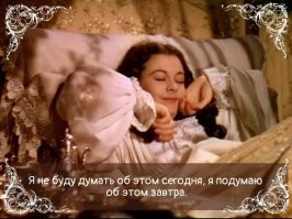 Смешные комментарии из соц.сетей