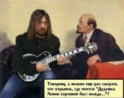 Крылатые фразы известных людей, которые они не произносили