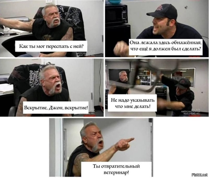 Можно совместить