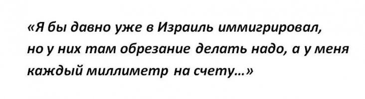 15 занимательных фотографий различных диковинок 