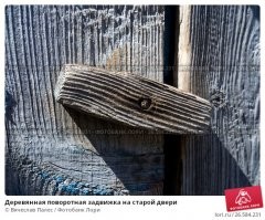 Ты не пройдешь: 20 невероятных дверей в бункеры и хранилища