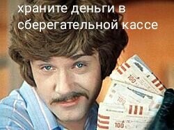 Смешные комментарии из соц.сетей