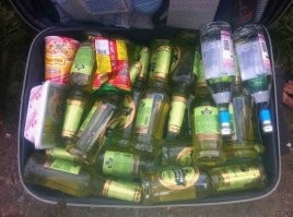 Тревожный чемоданчик рыбаков, охотников и туристов.