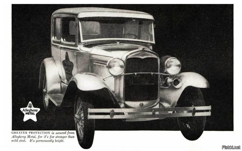 Автомобиль из нержавеющей стали. При этих словах на ум сразу приходит знаменитый DMC-12 Джона Делориана. Однако задолго до него, в мире уже выпускались машины из «нержавейки», и не какой-то заштатной мастерской, а самой компанией Ford:
1. Ford Model A (1931);
2. Ford Deluxe Tudor (1936);
3. Ford Thunderbird (1960);
4. Lincoln Continental (1966).