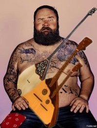 Вы восьмиструнку забыли!