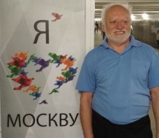 Везде находим позитив