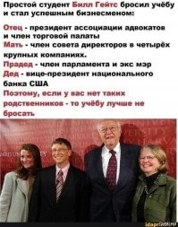 Почему антикризисные советы никогда не работают?
