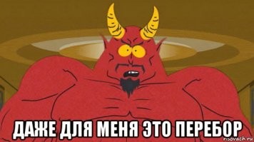 Смешные комментарии из соц.сетей