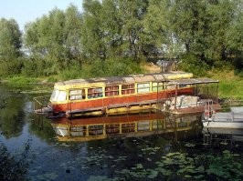 Экий нетерпеливый. На, не благодари: