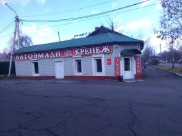 Смешные комментарии из соц.сетей