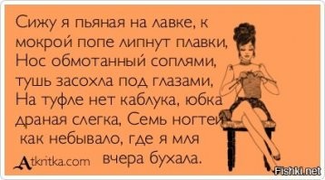 Немного юмора в пятницу из соц. сетей  
