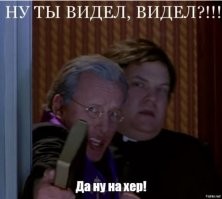 Самые опасные рыбы в мире