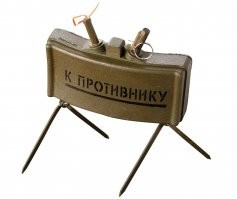 лучше МОН-50