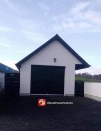 Справа калитка и проход, который закрыли от дождя, что не так???