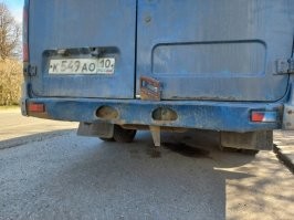 Это когда гроб короткий, а пациент длинный.
Раньше это было нормой в некоторых цивилизованных странах (все гробы были одного размера).