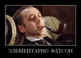 Раскрываем три кольца одного звена и ими же соединяем остальных три.