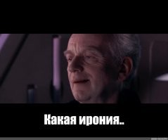 Спасатели, спешившие на помощь к  самоубийце, из-за отказа тормозов наехали на ребенка