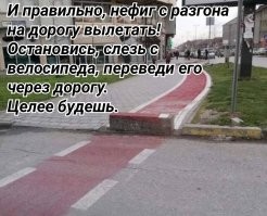 33 ошибки горе-строителей, от которых хочется плакать