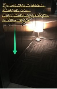 15 случаев, когда работа была сделана спустя рукава