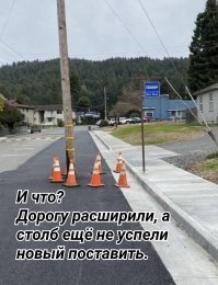 33 ошибки горе-строителей, от которых хочется плакать