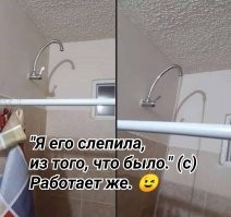 33 ошибки горе-строителей, от которых хочется плакать