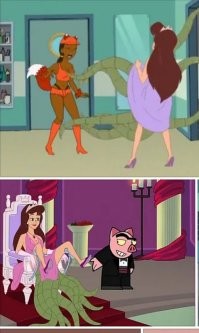 Монстра ищет.