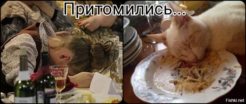 Немного юмора в пятницу из соц. сетей  