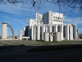 Великий Новгород. Театр.