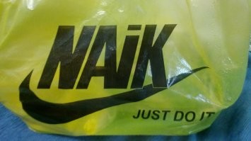 Примерка на картонке: ностальгия по рынкам-толкучкам