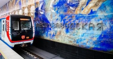 Автор, "Электрозаводская" -то у вас не новая, а старая, Арбатско-Покровской линии.
Вот - новая! Тоже очень красивая.