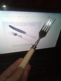 Ностальгия