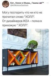 Надеюсь помог?