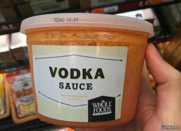 оригинального мало :)
просто добавь воды..ой водки! (с) в кетчупец :D