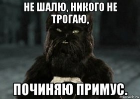 37 смешных, милых и занимательных картинок для разгрузки мозга