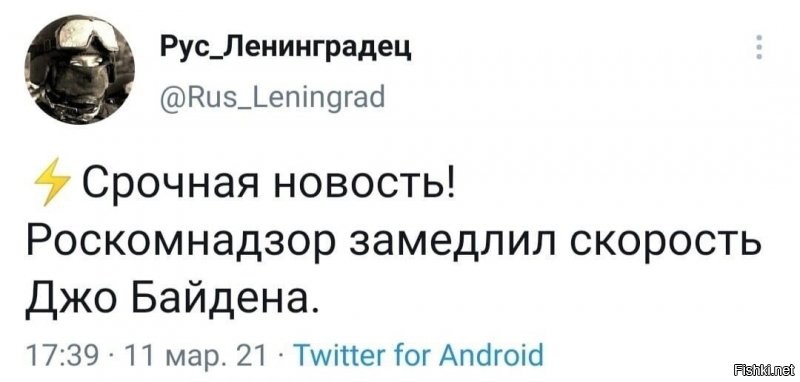 Драйвера давно не обновляли.