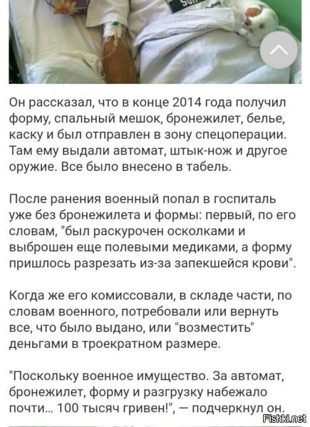 Даже не знаю, может, такой вариант для него был бы лучше?