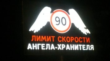 А я люблю машины с двиглом 1,2-1,6. Попу до места довезет, стоит недорого, расход малый. Староват стал.
В детстве-юности (конец 90-х) пытался положить спидометр на "бочке"-sport. Чуть-чуть не смог - как будто по плечу постучали и сказали, что он здесь сойдет.
После того я сразу стал водить как пенсионер.